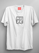 Load image into Gallery viewer, Maze Puzzle - White Unisex Printed T-Shirt
